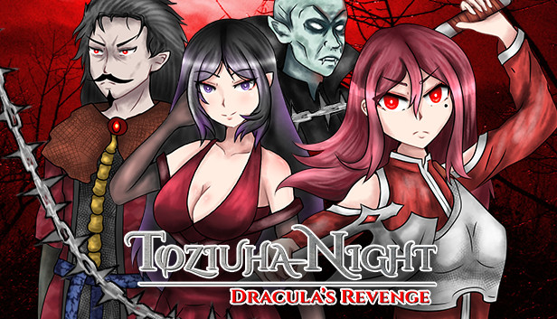 Toziuha Night: Dracula's Revenge